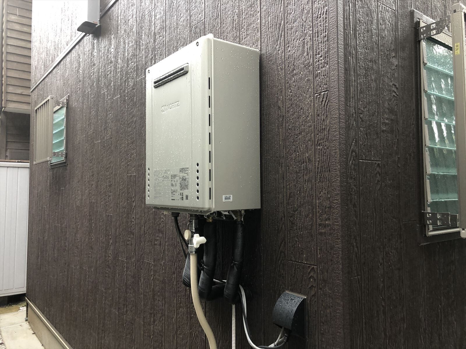 給湯器