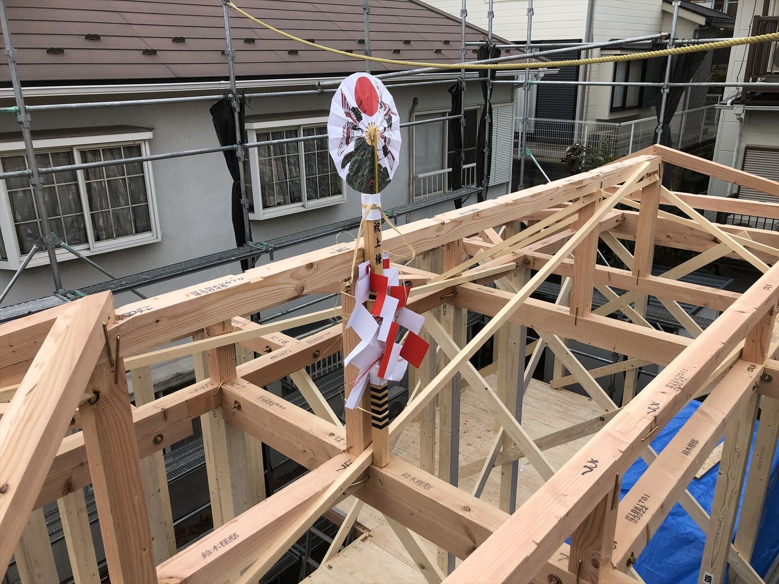 注文住宅